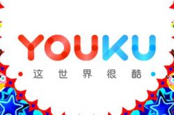 3分钟科普下!鞍山 公司_哔哩哔哩-2